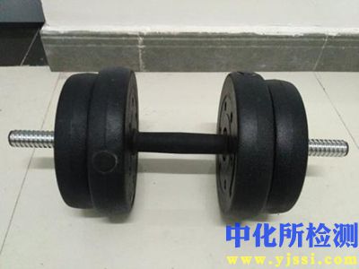 啞鈴測試