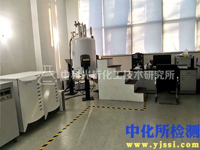 核磁氫譜測試