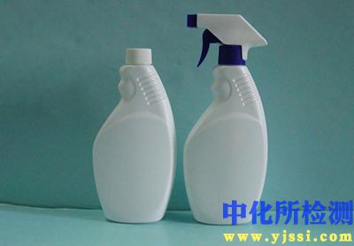 清洗劑分析