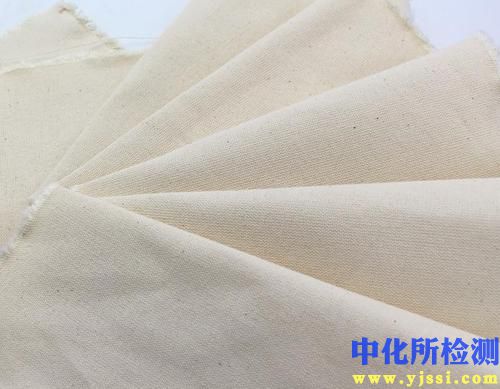 粗布檢測(cè)