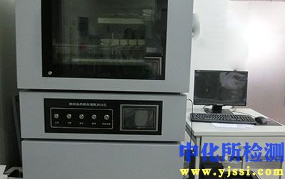 熱阻濕阻測試