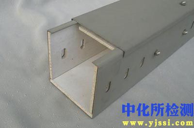 槽盒檢測