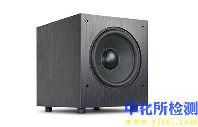 低音炮測試