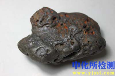 熔錐當量測試