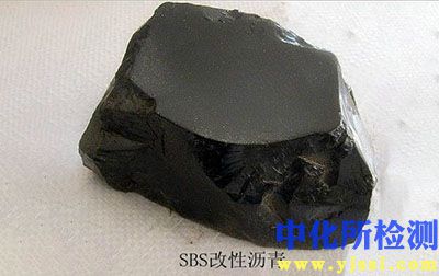高溫抗變形能力檢測