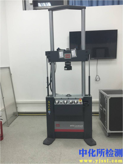 疲勞試驗機