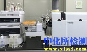 可遷移元素測定