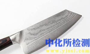 大馬士革鋼測試