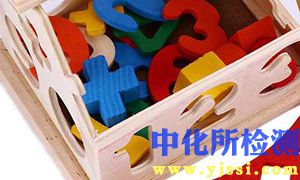 可遷移元素測定