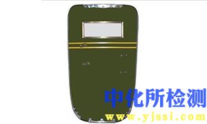 防暴盾牌測試