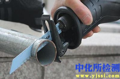 往復鋸測試