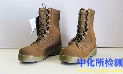 軍靴測試