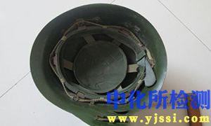 鋼盔測試