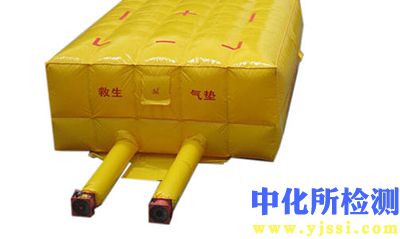 救生氣墊測試