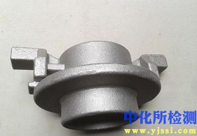 鑄造碳鋼件檢測