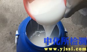 淀粉膠測試