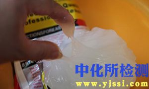 淀粉膠測試