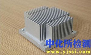散熱片檢測