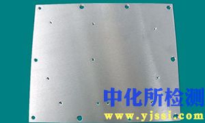 散熱片檢測