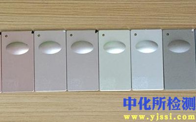 導電漆測試