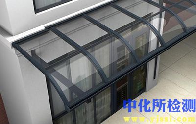 雨棚檢測