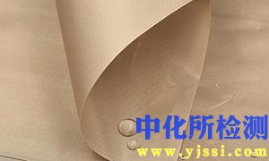 油布檢測