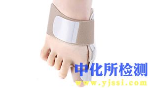 矯正器測試