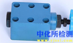 節流閥測試
