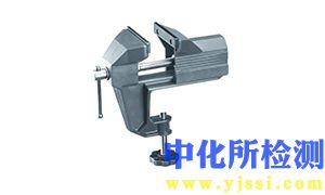 虎鉗測試