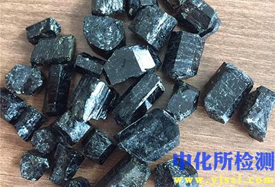 托瑪琳檢測(cè)