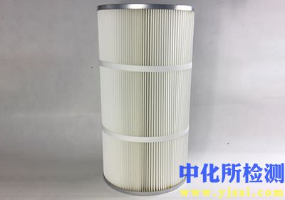 容塵量檢測
