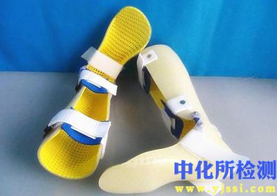 矯形器測試