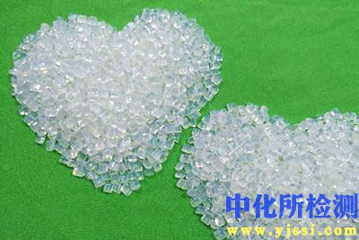 熱塑性聚氨基甲酸乙脂測試