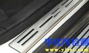 汽車踏板測試