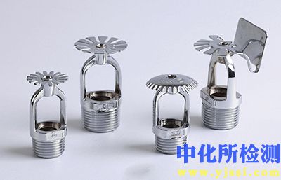 動作溫度測試