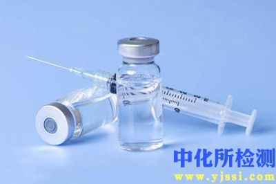 藥用玻璃檢測