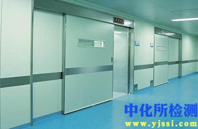 平移門檢測