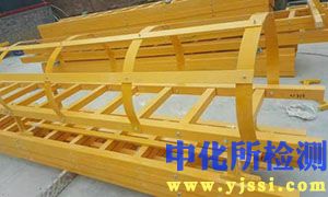 攀登梯測試
