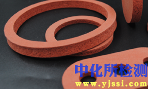 墊片檢測(cè)