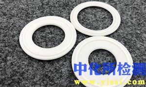 墊片檢測(cè)