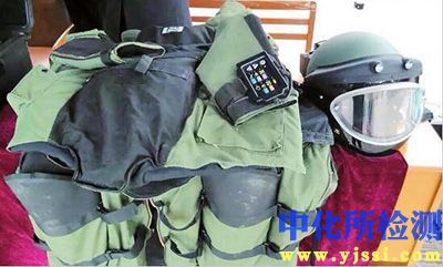 排爆服測(cè)試
