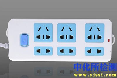 插排測試