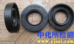 密封圈測(cè)試