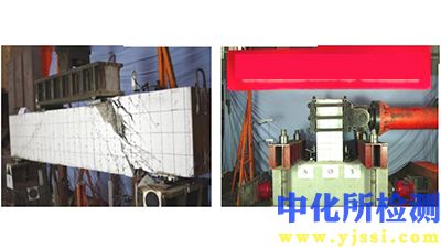 梁加載試驗
