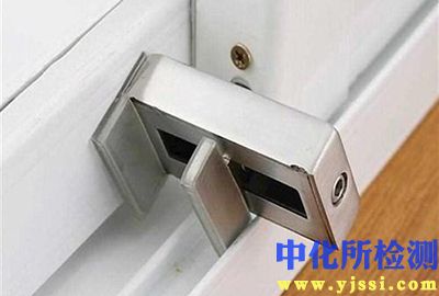 鎖止試驗