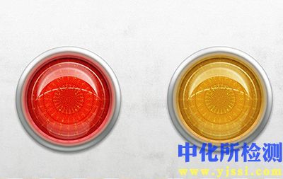 指示燈檢測