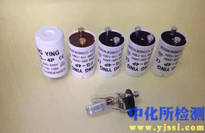 啟輝器測試