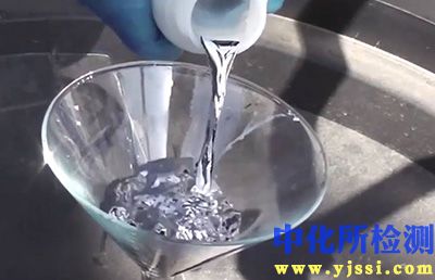 酸溶率檢測