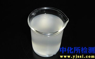 改性硅油檢測