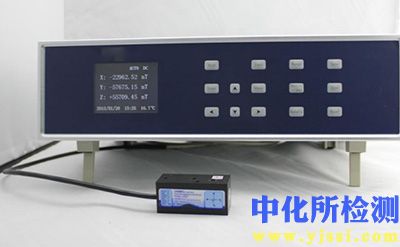 弱磁檢測